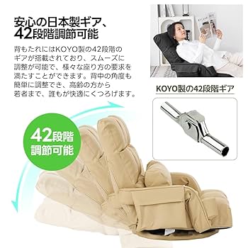 【PUレザー】回転式座椅子 肘掛け ハイバック 座いす リクライニング 1人掛け PUレザー】回転式座椅子肘掛けハイバック座いす1人掛けソファー